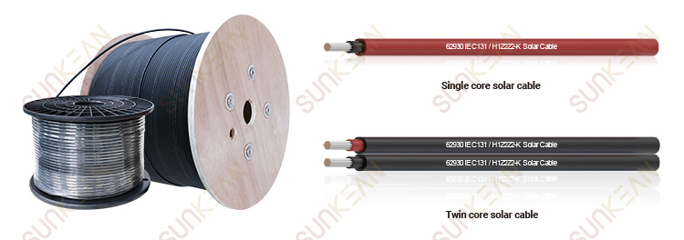 耐水ソーラーケーブル