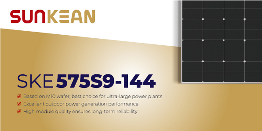 550W両面受光型ソーラーパネル