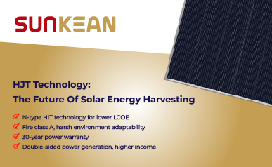 HJT テクノロジー: 太陽光発電の未来
        