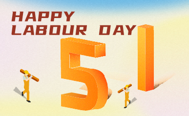 2022年の労働者の日の休日の通知
