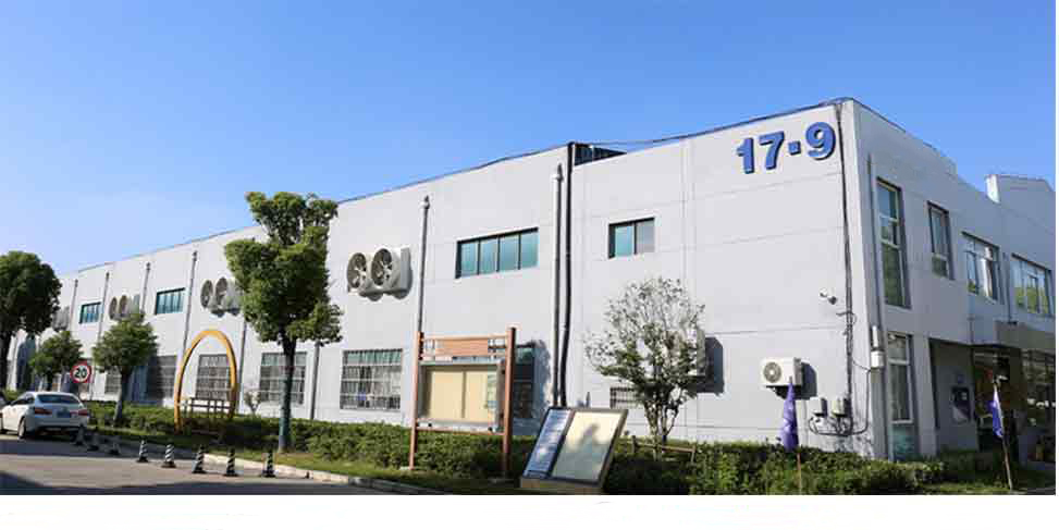 私たちに関しては